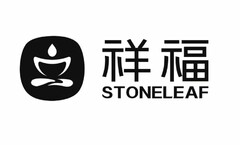 STONELEAF