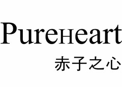 PUREHEART