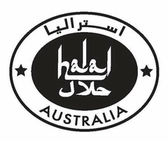 HALAL AUSTRALIA