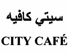 CITY CAFE