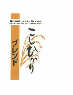 KOSHIHIKARI BLEND PREMIUM SHORT GRAIN RICE