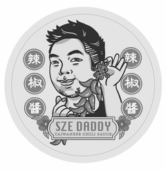 SZE DADDY TAIWANESE CHILI SAUCE