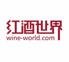 WINE-WORLD.COM