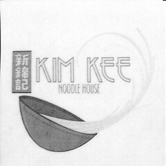 KIM KEE NOODLE HOUSE