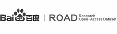 BAIDU ROAD RESEARCH OPEN-ACCESS DATASET