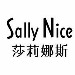 SALLY NICE