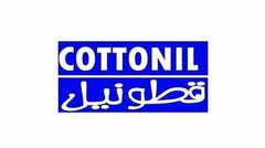 COTTONIL