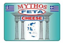 MYTHOS FETA CHEESE