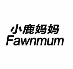 FAWNMUM