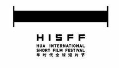 HISFF HUA INTERNATIONAL SHORT FILM FESTIVAL