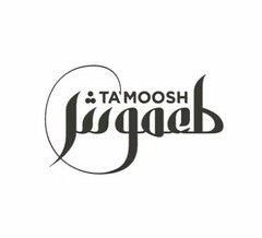 TAMOOSH