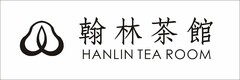 HANLIN TEA ROOM