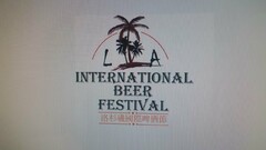 LA INTERNATIONAL BEER FESTIVAL