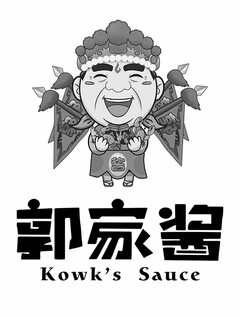 KOWK'S SAUCE