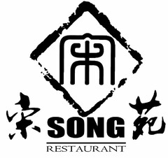 SONG RESTAURANT