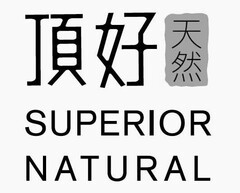 SUPERIOR NATURAL