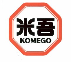 KOMEGO