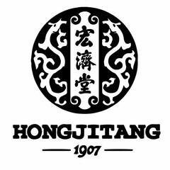 HONGJITANG 1907