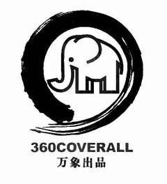 360COVERALL