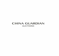 CHINA GUARDIAN AUCTIONS