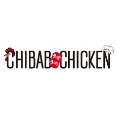 CHIBAB CHICKEN