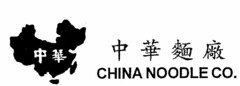 CHINA NOODLE CO.