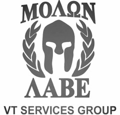 MO N ABE VT SERVICES GROUP