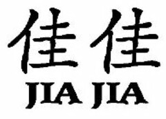 JIA JIA