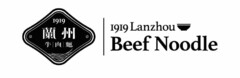 1919 | 1919 LANZHOU BEEF NOODLE