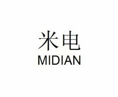 MIDIAN