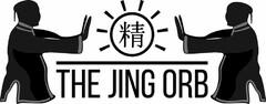 THE JING ORB