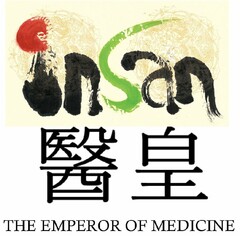 IN SAN THE EMPEROR OF MEDICINE