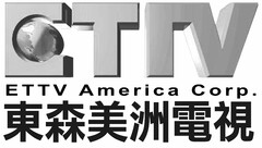 ETTV AMERICA CORP.