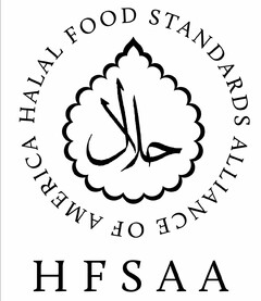 HALAL FOOD STANDARDS ALLIANCE OF AMERICA HFSAA