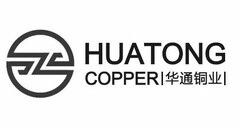 HUATONG COPPER