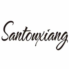 SANTOUXIANG