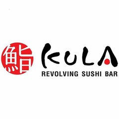 KULA REVOLVING SUSHI BAR