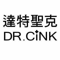 DR.CINK