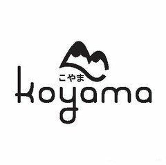 KOYAMA