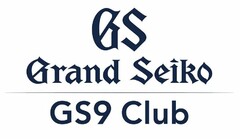 GS GRAND SEIKO GS9 CLUB