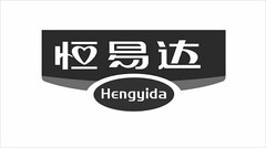 HENGYIDA