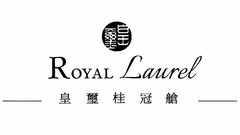 ROYAL LAUREL