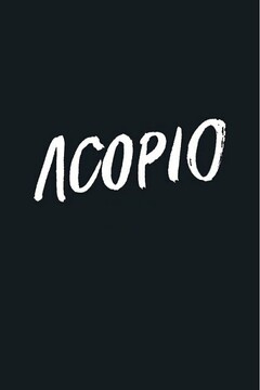 ACOPIO