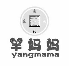 YANGMAMA