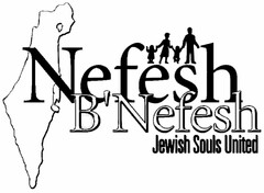 NEFESH B'NEFESH JEWISH SOULS UNITED