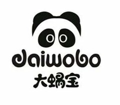 DAIWOBAO