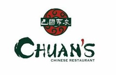 CHUAN'S CHINESE RESTAURANT