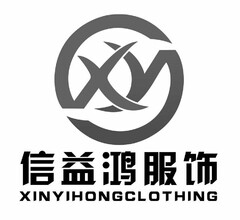 XINYIHONGCLOTHING