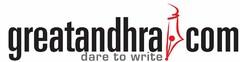 GREATANDHRA.COM DARE TO WRITE