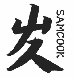 SAMCOOK